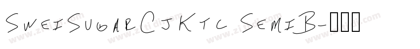 SweiSugarCjKtc SemiB字体转换